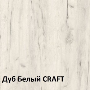 Юнона Тумба для обуви 13.254 в Надыме - nadym.ok-mebel.com | фото 4