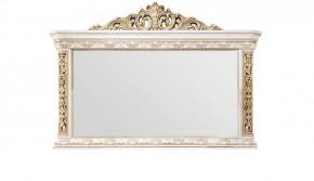 Зеркало Алсу (белый глянец) в Надыме - nadym.ok-mebel.com | фото 1