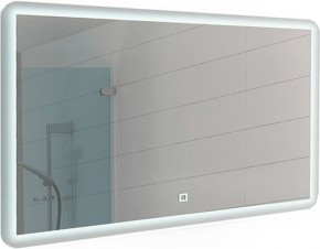 Зеркало Dream 120 alum с подсветкой Sansa (SD1025Z) в Надыме - nadym.ok-mebel.com | фото 1